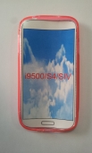 Силиконов гръб ТПУ S-Line за Samsung i9500 Galaxy S4 Розов